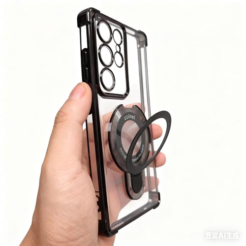Case Compatible with Samsung Galaxy S24 Ultra Case Rugged softcase Protective with Ring Stand Clear Phone case for Samsung S24 Ultra,Black - color: Black, size: Samsung Galaxy S24 Ultra
