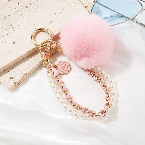 WOZEAH Phone Charm for Women, Beaded Wrist Strap Lanyard with Tether Tab – Detachable Phone Chain Wristlet - color: Pink Pompom