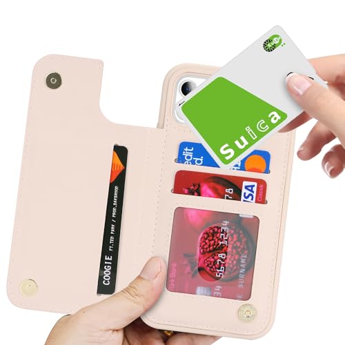 iCoverCase Compatible with iPhone 11 Case with Card Holder, Wallet Phone Case for Women Men RFID Blocking PU Leather Protective Case 6.1 Inch (Beige) - color: Beige