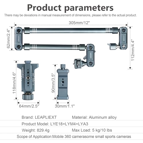 27-inch Aluminum Magic Arm, Desktop Phone Holder, 1.5kg Capacity
