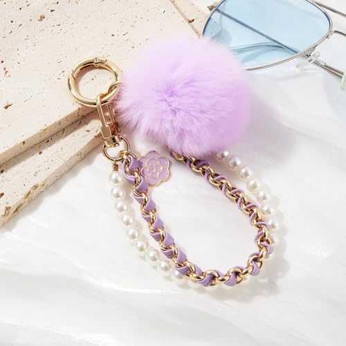WOZEAH Phone Charm for Women, Beaded Wrist Strap Lanyard with Tether Tab – Detachable Phone Chain Wristlet - color: Purple Pompom