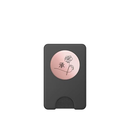 Kpop Popsocket Kpop Rosegold Merchandise Korean Pop Gift PopSockets PopWallet for MagSafe - style: Magnetic PopWallet