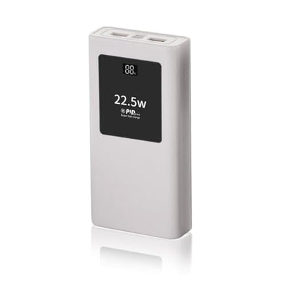 PD22.5W Polymers Charging Case Mobile Power Supply Enclosure Case Led Display Aluminum Alloy Shell Replaceable Battery Chargers - color: White