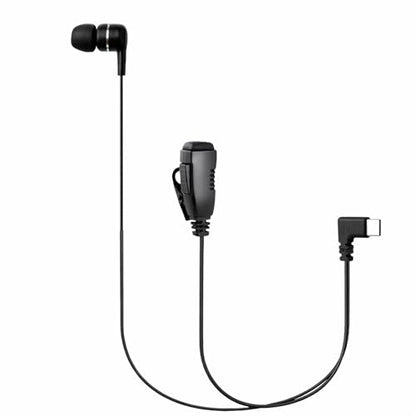 PTT Earpiece USB C - Earbuds with PTT Button and Mic (Compatible with Teams, Zello, and Walkie Talkie Apps on Android/iOS Smartphones) (in-Ear – 1 Pack) - style: In-Ear (1 Pack)