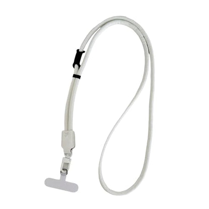 Phone Leather Lanyard with Tabs,Adjustable Anti Theft Phone Crossbody Strap for iPhone and Smartphone,Purse - color: White