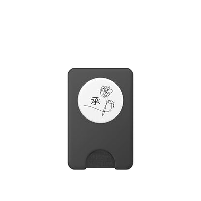 Kpop Popsocket Kpop White Merchandise Korean Pop Gift PopSockets PopWallet for MagSafe - style: Magnetic PopWallet