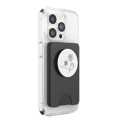 Kpop Popsocket Kpop White Merchandise Korean Pop Gift PopSockets PopWallet for MagSafe - style: Magnetic PopWallet