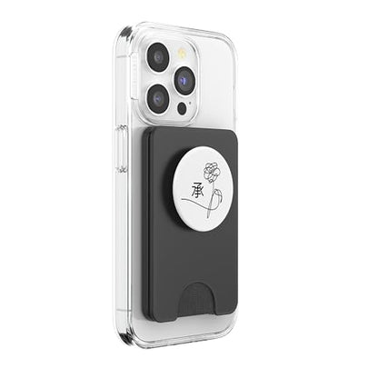 Kpop Popsocket Kpop White Merchandise Korean Pop Gift PopSockets PopWallet for MagSafe - style: Magnetic PopWallet