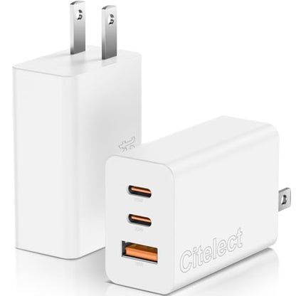 85W Dynamic Power GaN USB-C Fast Charger, 2C1A 3-Port, Max 65W, 2 Pack - color: White, size: 2Pack