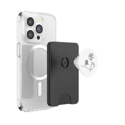 Kpop Popsocket Kpop White Merchandise Korean Pop Gift PopSockets PopWallet for MagSafe - style: Magnetic PopWallet