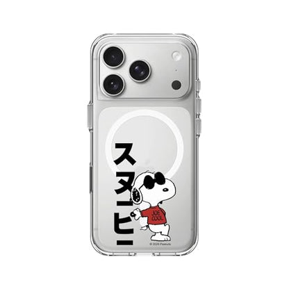 RhinoShield Clear MagSafe Compatible Case for iPhone 17 Pro | Snoopy Strong Magnetic, Anti-Yellowing, Transparent, High Clarity, Shockproof, Military Grade Drop Protection - color: [Snoopy] - Joe Cool, size: iPhone 17 Pro