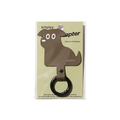 bitplay Stylish Phone Tab, Phone Strap Replacement Part for Cell Phone, Safety Lanyard Patch - color: Browny Puppy