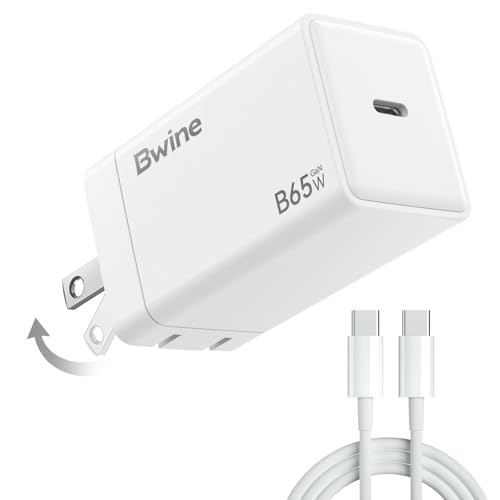 Bwine 65W GaN USB C Fast Charger, Compact & Powerful Charging Block - color: Off White