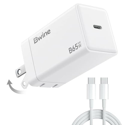 Bwine 65W GaN USB C Fast Charger, Compact & Powerful Charging Block - color: Off White