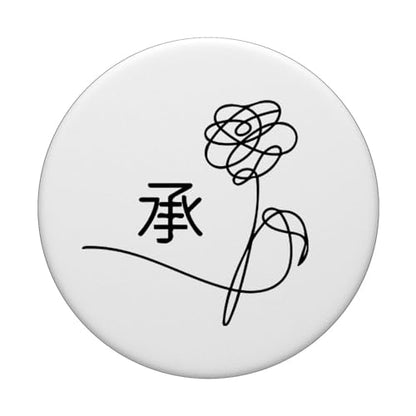 Kpop Popsocket Kpop White Merchandise Korean Pop Gift PopSockets Adhesive PopGrip - style: Adhesive PopGrip