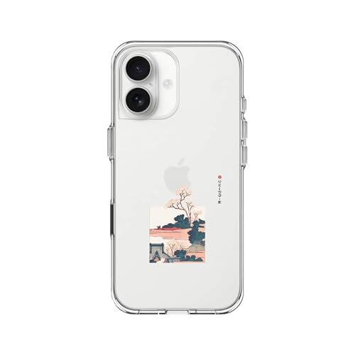 RhinoShield Clear Phone Case for iPhone 17 | Anti-Yellowing, Transparent, High Clarity, Shockproof, Military Grade Drop Protection - color: Arcadia, size: iPhone 17