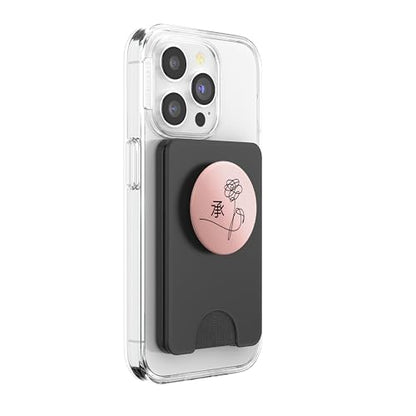 Kpop Popsocket Kpop Rosegold Merchandise Korean Pop Gift PopSockets PopWallet for MagSafe - style: Magnetic PopWallet