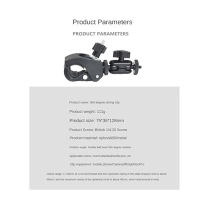 Phone Holder with Clamp，Cell Phone Holder Mount Clip for Golf Cart,Wheelchair Walker,Universal Phone Mount Holder.