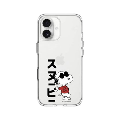 RhinoShield Clear Phone Case for iPhone 17 | Snoopy Anti-Yellowing, Transparent, High Clarity, Shockproof, Military Grade Drop Protection - color: [Snoopy] - Joe Cool, size: iPhone 17