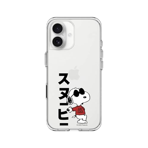 RhinoShield Clear Phone Case for iPhone 17 | Snoopy Anti-Yellowing, Transparent, High Clarity, Shockproof, Military Grade Drop Protection - color: [Snoopy] - Joe Cool, size: iPhone 17