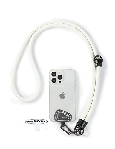 Cell Phone Lanyard ×1, Tether Tab ×2, Universal Adjustable Phone Strap, Crossbody, Neck Phone Lanyard, Rope Strap - color: White