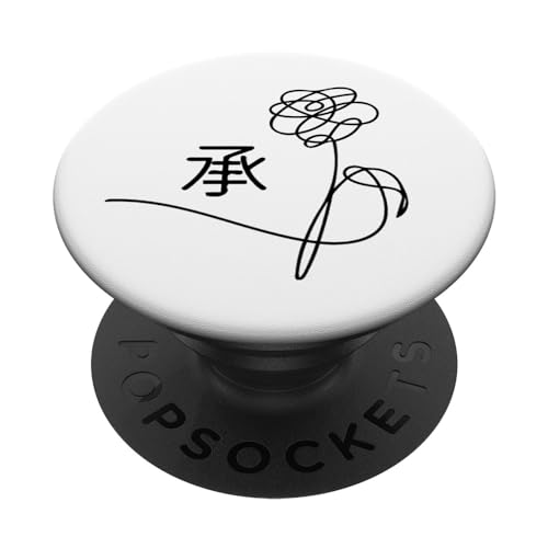 Kpop Popsocket Kpop White Merchandise Korean Pop Gift PopSockets Adhesive PopGrip - style: Adhesive PopGrip