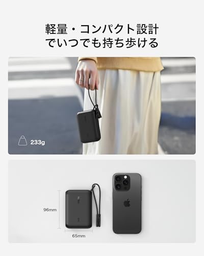 Belkin 10000mAh 20W Slim Power Bank, Digital Display, 2 USB C Ports - color: Sand, style: 10K mAh