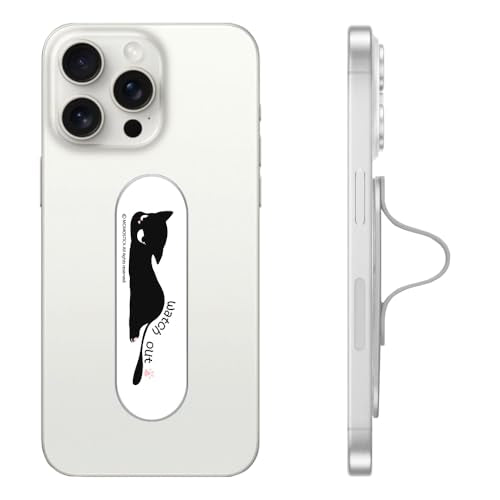 Momostick Premium Flatstick Collection, Slim Phone Grip and Stand, Adjustable Finger Loop Holder for All Smartphones, Universal and Pocket-Friendly Selfie Stand - color: Black Cat