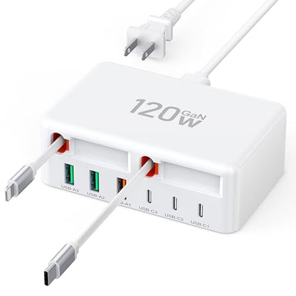 8-in-1 Retractable USB C Charger Charging Station Hub for Multiple Devices - color: White