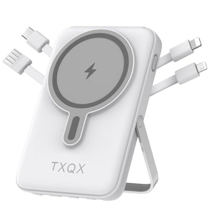 Wireless Portable Charger 10000mAh,Magnetic Power Bank with Built-in Cables LED Display,22.5W PD Fast Charging for Magsafe Battery Pack Compatible with iPhone16/15/14/13/12/Pro/Pro Max (White) - color: White