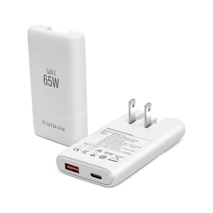 65W Flat GaN USB C Charger,Dual-Port Fast Wall Charger,PD 3.0 & QC 4.0,Foldable Plug for MacBook Pro/Air, iPhone 15, iPad Pro, Galaxy S24, Steam Deck & More (White) - color: White