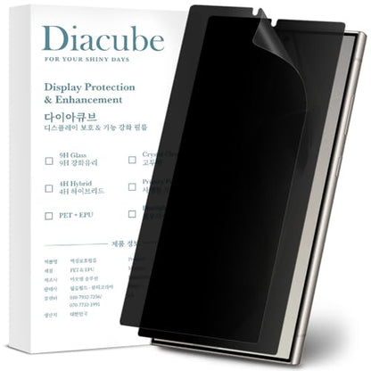 2-Pack Anti Glare Matte Privacy Screen Protector for Samsung Galaxy S24 Ultra [0.1S Fingerprint ID Unlock][Anti Spy PET Flexible Film][Bubble-Free Easy Installation with Alignment Jig] - size: Galaxy S24 Ultra