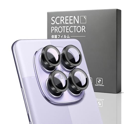 1 Pack Camera Lens Frame for Xiaomi Redmi Note 14 Pro 5G, 9H Glass Screen Protector Anti-Scratch, Tempered Glass Metal Individual Camera Cover Accessories for Redmi Note 14 Pro 5G, Black - size: for Redmi Note 14 Pro 5G