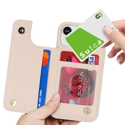 iCoverCase Compatible with iPhone 13 Mini Case with Card Holder, Wallet Phone Case for Women Men RFID Blocking PU Leather Protective Case 5.4 Inch (Beige) - color: Beige
