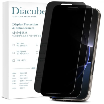 2-Pack Anti Glare Matte Privacy Screen Protector for iPhone 15 Plus [Anti Spy PET Flexible Film][Anti Fingerprint][Highly Responsive Touch][Bubble-Free Easy Installation with Alignment Jig] - size: iPhone 15 Plus
