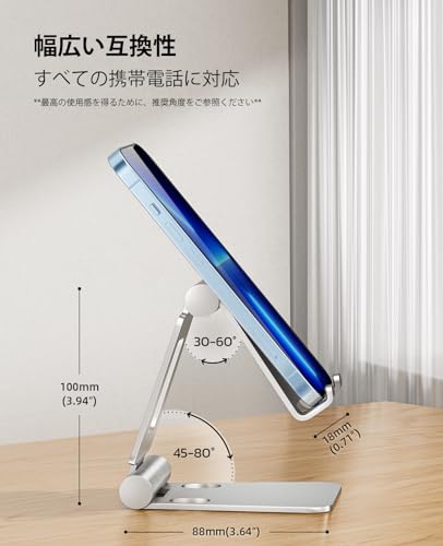 Nulaxy Full Aluminum Dual Folding Cell Phone Stand for Desk, Silver - color: B-Silver