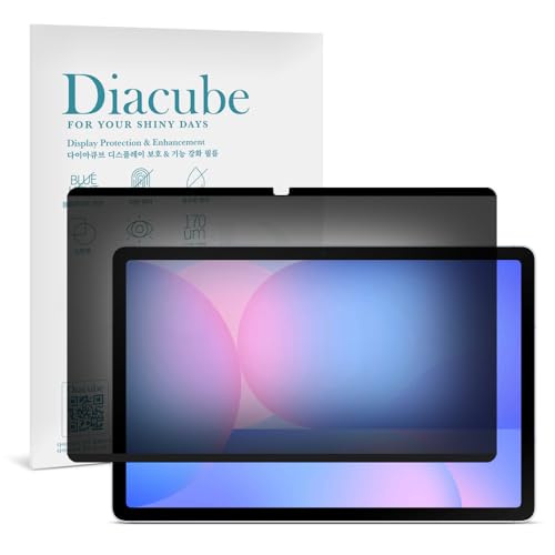 Magnetic & Nano Adsorption 360° 4-Way Privacy Screen Protector for Samsung Galaxy Tab S10 Lite 10.9 inch | Detachable, Anti-Spy, Anti-Fingerprint | Works in Both Landscape & Portrait Modes - size: Galaxy Tab S10 Lite 10.9 inch