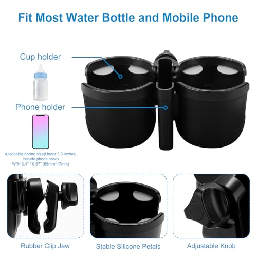 Accmor Stroller Cup Holder with Phone Holder, Bike Cup Holder, Universal Cup Holder for Uppababy Nuna Strollers, 2-in-1 Drinks Holder for Walker, Wheelchair, Scooter - color: Double Holder-Other Shape