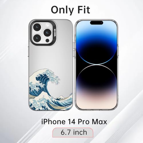 for iPhone 14 Pro Max Case, TPU, Drop Protection, Waves | Matte Silver Back, Shockproof, Fade-resistant, Anti-yellow, Lens Protection, Precise Cutout, Slim grip, Waves - color: Waves, size: iPhone 14 Pro Max