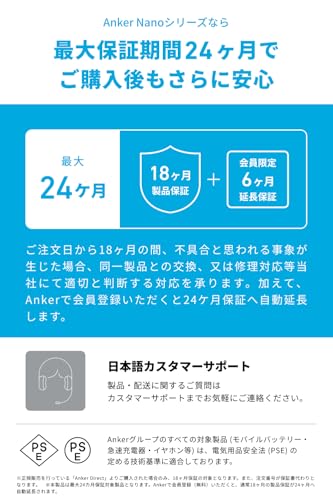 Anker Powerline II Lightning Cable, MFi-Certified (3-Pack, 3 ft, White) - color: White, size: 3 ft (Pack of 3)