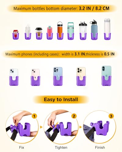 BUNDLEPRO Stroller Cup Holder with Phone Holder, 2-in-1, Purple - color: PURPLE