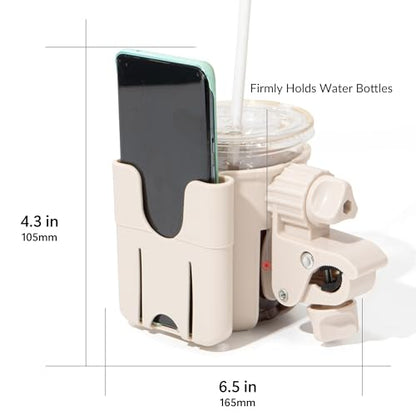 Li & Zhao Universal Stroller Cup Holder - 2-in-1 Wheelchair Cup Holder Adjustable Bike Drink Holder with Phone Holder Accessories for Rollator,Bike,Scooter,Walker(Beige) - color: Beige