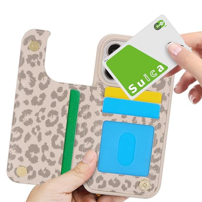 iCoverCase Compatible with iPhone 14 Pro Case with Card Holder, Wallet Case for Women Men RFID Blocking PU Leather Protective Phone Case 6.1 Inch (Beige Leopard) - color: Beige Leopard