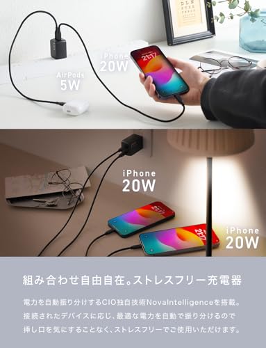 CIO NovaPort Duo II 45W2C Dual USB-C GaN Fast Charge Block (Black) - color: Black