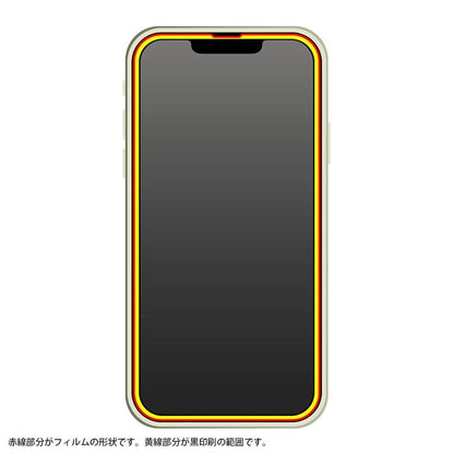 Layout iPhone 13 Pro Max Glass Film 10H Full Body Protection Anti-Glare Black