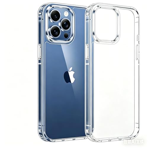 Compatible with iPhone 16 Pro Case Clear Military-Grade Shockproof High-Transparency Scratch-Resistant and Anti-Yellowing Acrylic for iPhone 16 Pro - size: iPhone 16 Pro