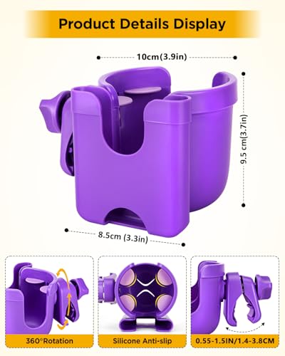BUNDLEPRO Stroller Cup Holder with Phone Holder, 2-in-1, Purple - color: PURPLE