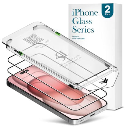 2 PACK Premium Glass Screen Protector for iPhone 15 with [Easy Auto Dust Removal Installation Kit & Bubble Free] 3D Edge Full Coverage, 9H Hardness, Scratch Resistance, Shatterproof, - size: iPhone 15