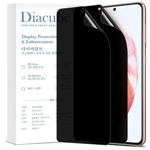 For Samsung Galaxy S21 [Upgraded 27°] Privacy Screen Protector [2 PACK][Fast Fingerprint ID Unlock][Anti-Spy PET Film][Easy Installation with Alignment Jig] [Scratch Resistant] - size: Galaxy S21