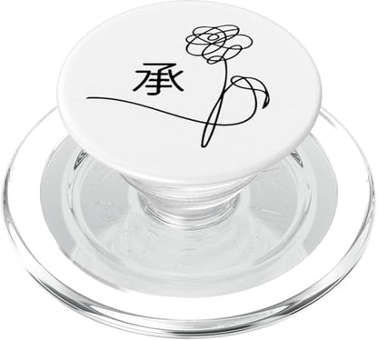 Kpop Popsocket Kpop White Merchandise Korean Pop Gift PopSockets PopGrip for MagSafe - style: Magnetic PopGrip